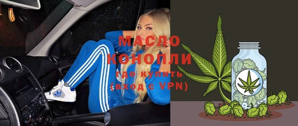 герыч Верхний Тагил