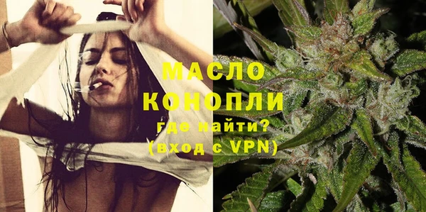 ECSTASY Верея