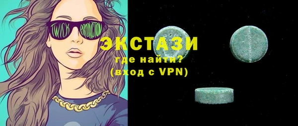 герыч Верхний Тагил