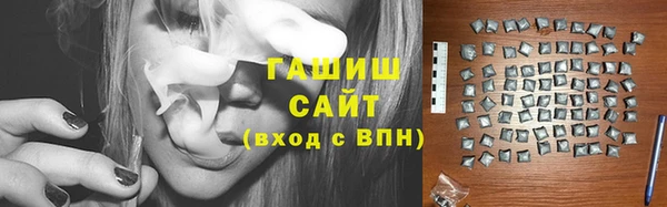 ECSTASY Верея