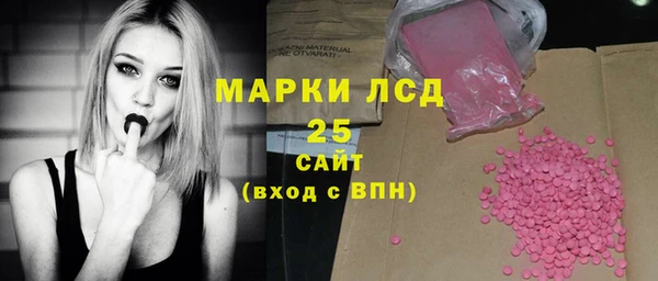 герыч Верхний Тагил