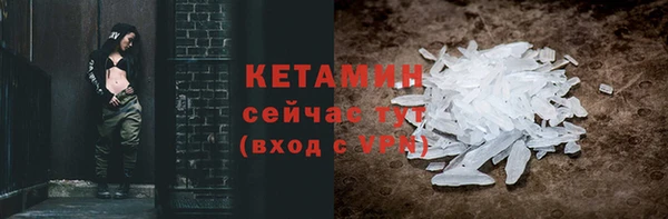 ECSTASY Верея