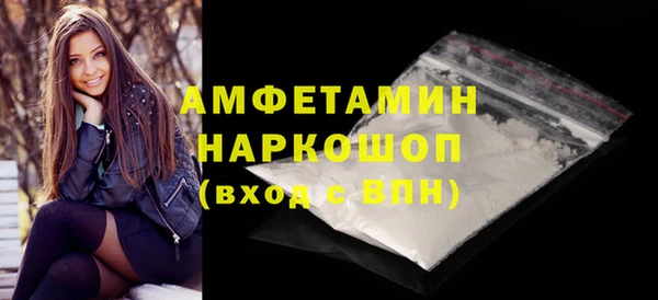 герыч Верхний Тагил