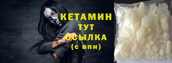 герыч Верхний Тагил