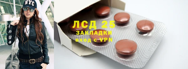 apvp Верхнеуральск