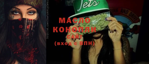 ECSTASY Верея