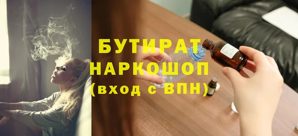 apvp Верхнеуральск