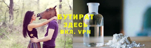 apvp Верхнеуральск
