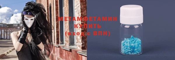 apvp Верхнеуральск