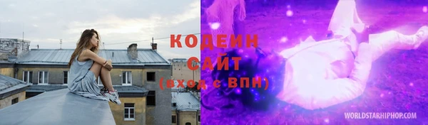 ECSTASY Верея