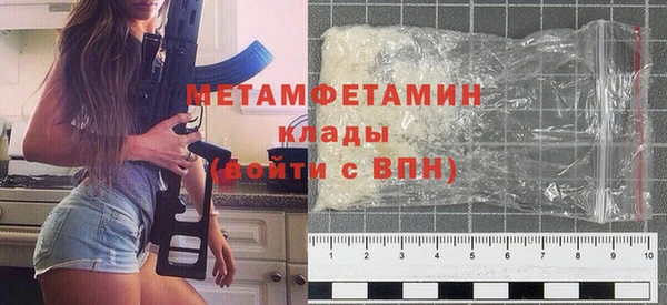 ECSTASY Верея