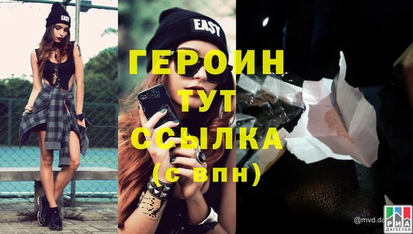 apvp Верхнеуральск