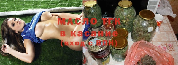 ECSTASY Верея
