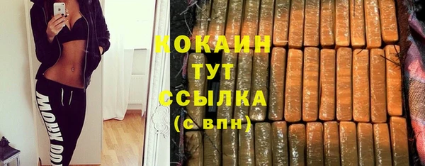 apvp Верхнеуральск