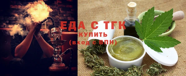 apvp Верхнеуральск