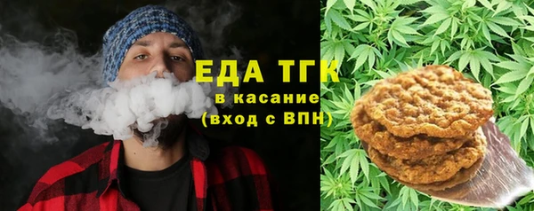 ECSTASY Верея