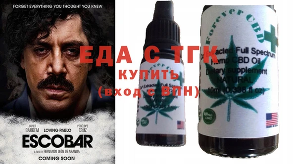 apvp Верхнеуральск