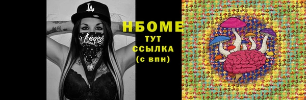 apvp Верхнеуральск