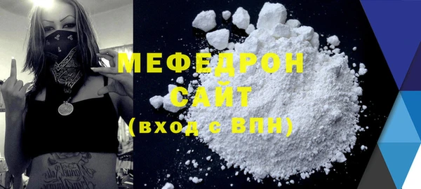 apvp Верхнеуральск