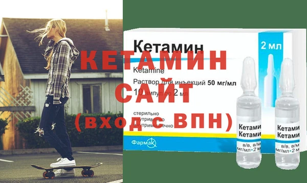 apvp Верхнеуральск