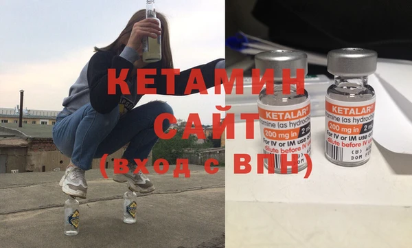 ECSTASY Верея